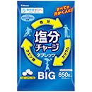 塩分チャージタブレッツBIG …